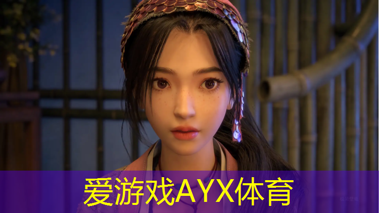 爱游戏ayx,淮安操场塑胶跑道承建