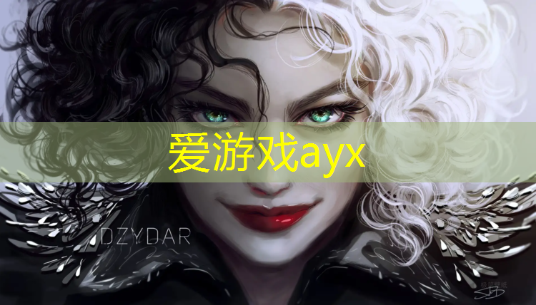 爱游戏ayx,健身房坐着的踏步机是什么_