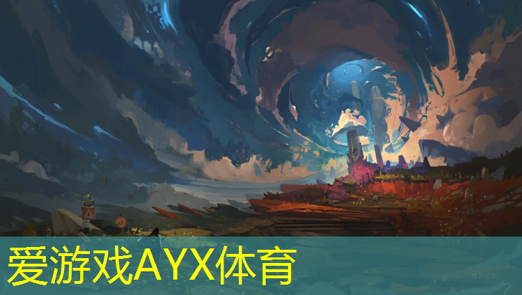 爱游戏AYX体育,秦皇岛彩色塑胶跑道施工