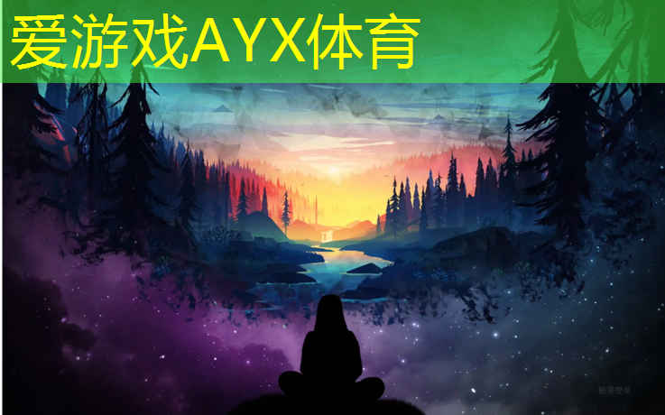 爱游戏ayx,平阳复合型塑胶跑道