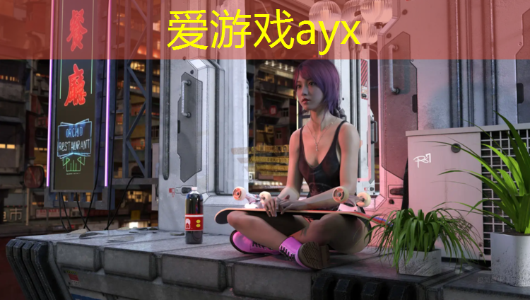 爱游戏ayx,体操服没送胸垫怎么办_