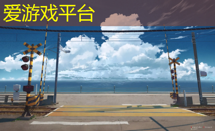 爱游戏AYX体育,塑胶跑道胶水要求