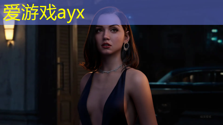 爱游戏ayx,徐州健身塑胶跑道价格